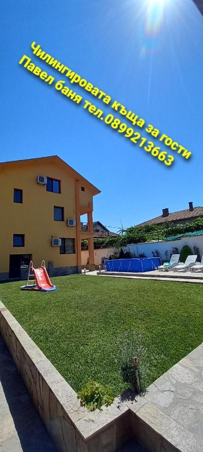Chilingirovata Kashta Hotel Pavel Banya Eksteriør billede